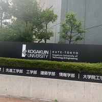 Photo taken at Kogakuin University by 総合お饅頭安全保障 on 8/28/2023
