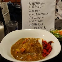 よこすか海軍カレー館 Artik Kapali 横須賀 Da Japon Kori Restorani よこすか海軍カレー館 Artik Kapali 横須賀 Da Japon Kori Restorani