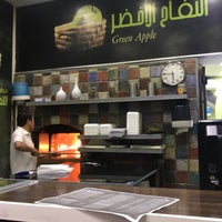 التفاح الأخضر Green Apple Bakery In الخبر