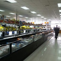 New World Mart 4 Tips
