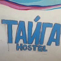 Photo taken at TAIGA Hostel / Тайга Хостел by AnnaNaGrani on 10/12/2013