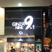 銀座ナイン 2号館 銀座 東京 東京都 銀座ナイン 2号館 銀座 東京 東京都