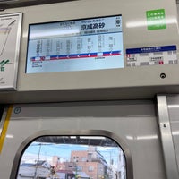 Photo taken at Keisei Takasago Station (KS10) by たまがわ いずみ on 1/10/2024