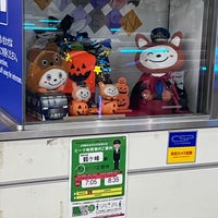 Photo taken at Tsurugamine Station (SO09) by たまがわ いずみ on 9/14/2023
