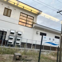 Photo taken at Fukuoka Station by たまがわ いずみ on 10/6/2021