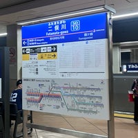 Photo taken at Futamata-gawa Station (SO10) by たまがわ いずみ on 9/23/2023