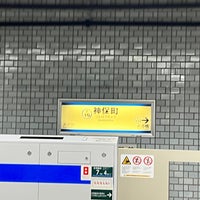 Photo taken at Mita Line Jimbocho Station (I10) by たまがわ いずみ on 7/30/2022