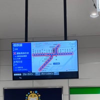 Photo taken at Tsurugamine Station (SO09) by たまがわ いずみ on 1/8/2024