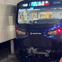 Photo taken at JR Platforms 3-4 by たまがわ いずみ on 2/18/2023