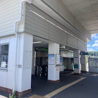 Photo taken at Umetsubo Station (MY08) by たまがわ いずみ on 8/10/2023