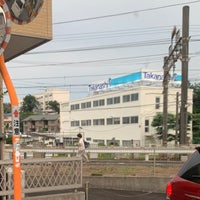 Photo taken at タカナシ乳業株式会社 by たまがわ いずみ on 7/26/2021