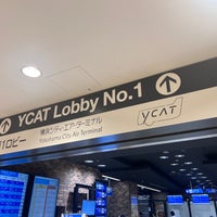 Photo taken at Yokohama City Air Terminal (YCAT) by たまがわ いずみ on 10/4/2023