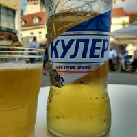 Photo taken at Vlaška ulica by Mark T. on 9/15/2016