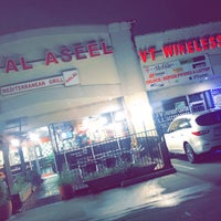 Photo taken at Al Aseel Grill &amp;amp; Cafe by Ahmad Al-Dhafeeri 🇺🇸 on 11/8/2018