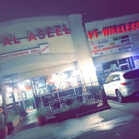 Foto tirada no(a) Al Aseel Grill &amp;amp; Cafe por Ahmad Al-Dhafeeri 🇺🇸 em 11/8/2018