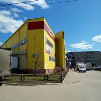 Photo taken at Квартал by Иришка К. on 4/12/2016