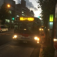 Photo taken at 慶応義塾大前バス停 by Mizuki H. on 11/24/2017