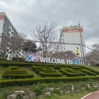 Photo taken at Oncheoncheon Stream by jaehoon s. on 3/30/2024