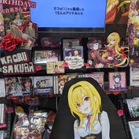 Photo taken at Melonbooks by ハタモト on 10/23/2022