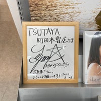 Photo taken at TSUTAYA by ジョンススム on 3/24/2022