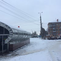 Photo taken at Остановка «Станция метро «Победа» by Оксана Ф. on 1/24/2016