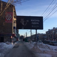 Photo taken at Остановка «Станция метро «Победа» by Оксана Ф. on 2/13/2016