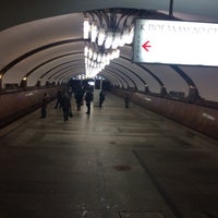 Photo taken at Остановка «Станция метро «Победа» by Оксана Ф. on 1/21/2016