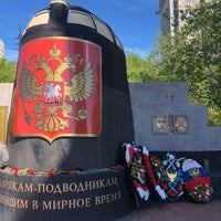 Photo taken at Морякам-подводникам by Виталий С. on 6/24/2019