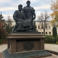 Photo taken at Памятник Зодчим Казанского Кремля by Виталий С. on 10/12/2019