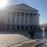 Photo taken at Тюменский драматический театр by Виталий С. on 8/28/2020
