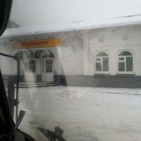Photo taken at Фудмаркет by Виталий П. on 1/20/2013