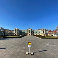 Photo taken at Mariinsky Palace by Emre A. on 10/26/2021