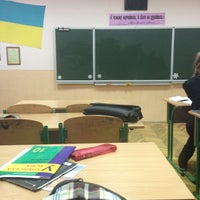 Photo taken at Школа №101 by Katerina T. on 1/22/2013