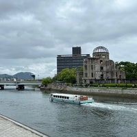 Photo taken at Hiroshima Peace Memorial Park by Teddy on 5/6/2024