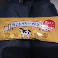 ローソン 大和高田大東町店 36人の訪問者 から 1つのtip 件