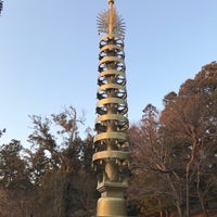 花まつり千僧法要記念宝塔 アショカピラー Monument Landmark In 奈良市 花まつり千僧法要記念宝塔 アショカピラー Monument Landmark In 奈良市