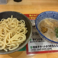 Review めん処 夢ノ弥