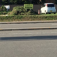 ローソン 今治中堀店 今治市 愛媛県