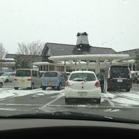 天童最上川温泉 ゆぴあ Fonte Termal Em 天童市 天童最上川温泉 ゆぴあ Fonte Termal Em 天童市