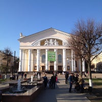 Photo taken at Театральная площадь by Елена Л. on 5/2/2013