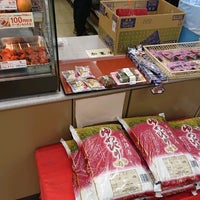 Photo taken at 7-Eleven by 西浜松 on 3/4/2020