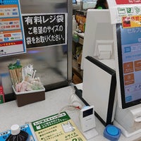 ローソンストア100 名古屋丸の内店 名古屋市のコンビニ ローソンストア100 名古屋丸の内店 名古屋市のコンビニ