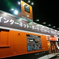 快活club 釧路木場店 釧路町 北海道 快活club 釧路木場店 釧路町 北海道