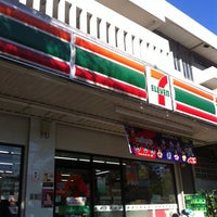Photo taken at 7-Eleven by 🌸PuK  M. on 1/14/2013