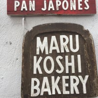 Photo taken at Maru Koshi Bakery by Inti A. on 7/1/2017