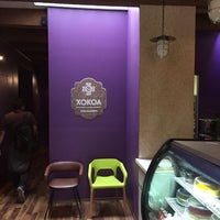 Photo taken at Xokoa Chocolatería by Inti A. on 6/5/2016