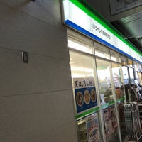 ファミリーマート Uライン西神南駅売店 西神南 神戸市西区 兵庫県