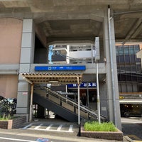 Photo taken at Hongo Station (H21) by naru on 7/24/2022