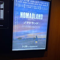 109シネマズ明和 Sinema Kompleksi