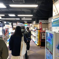 アニメイト 松戸市 千葉県